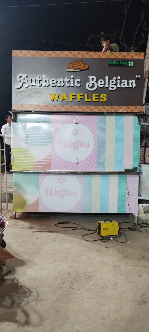 ABW store in Narasaraopeta
