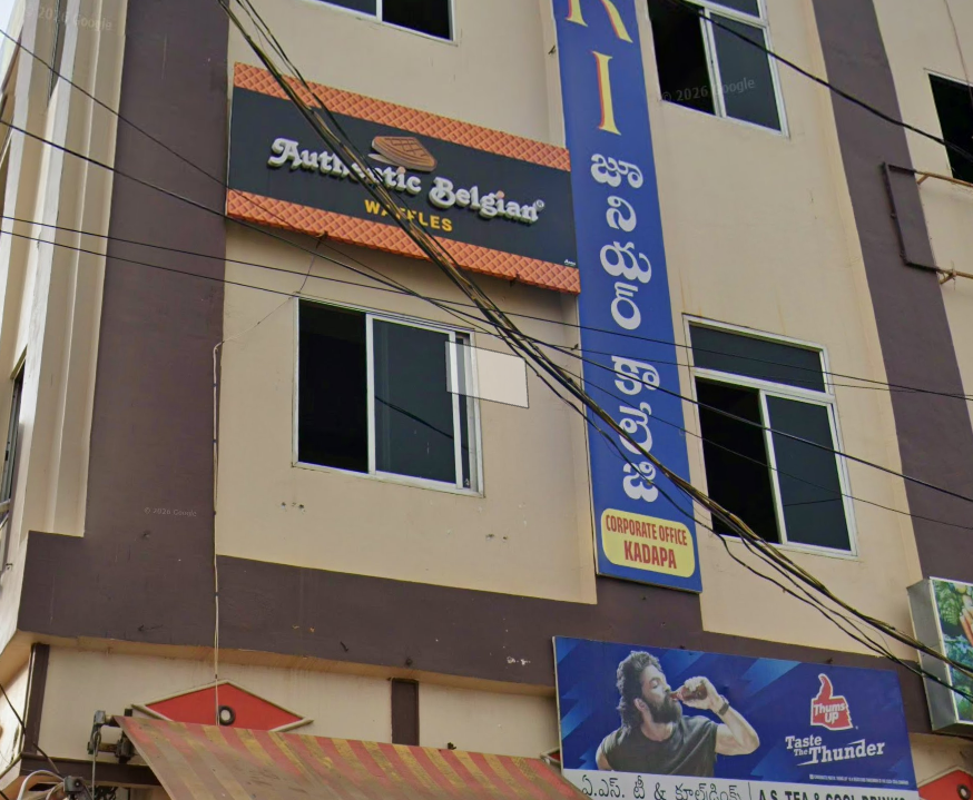 ABW store in Kadapa